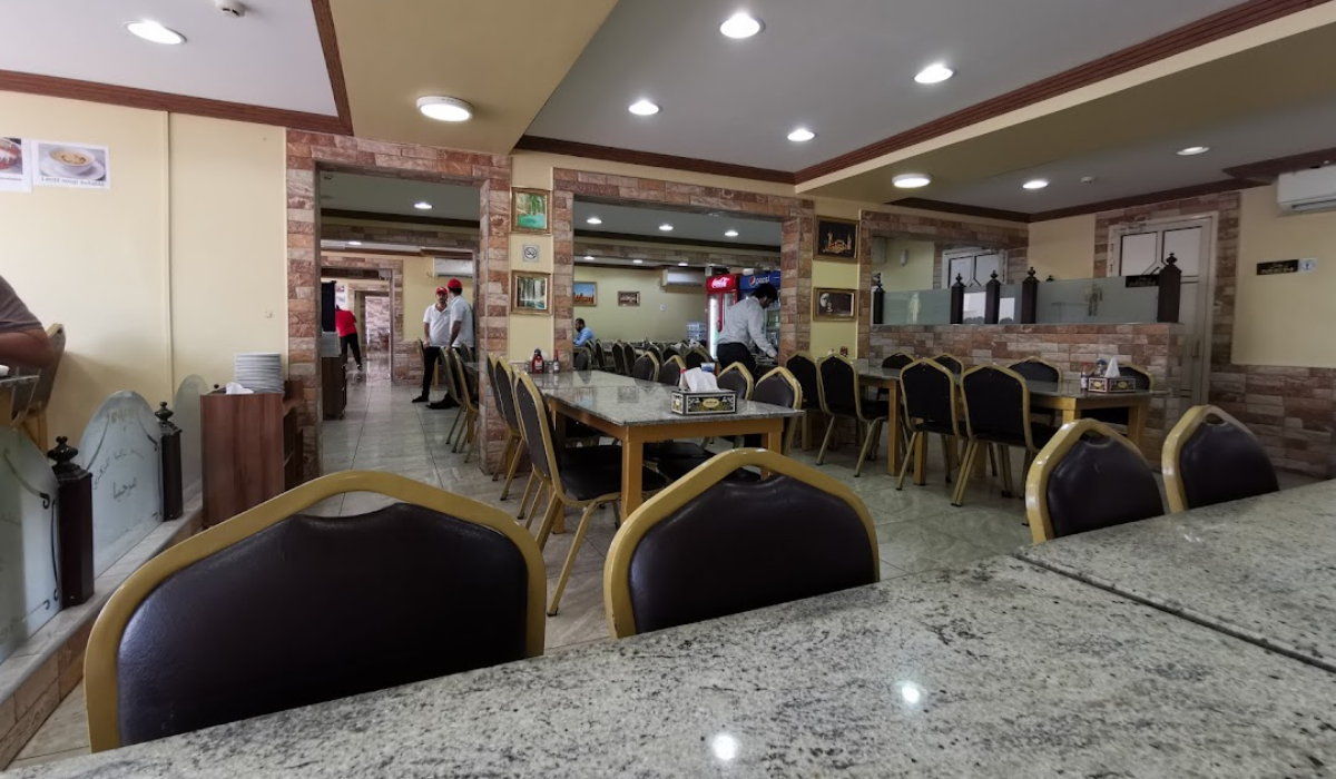 Turkey Central Restaurant 